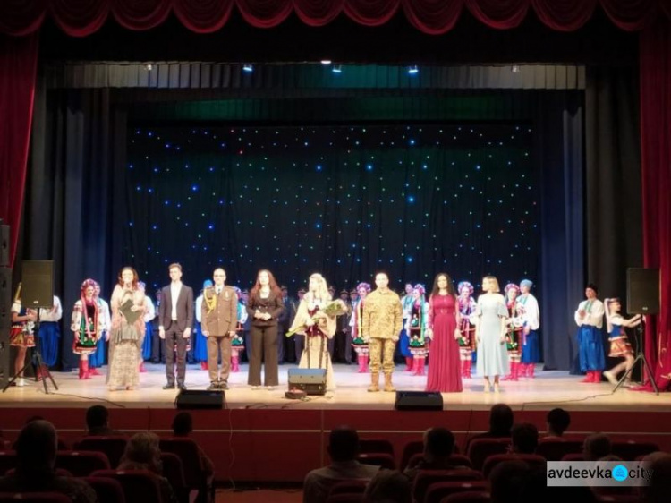 В Авдіївці відбувся грандіозний концерт Заслуженого академічного ансамблю пісні і танцю Збройних Сил України