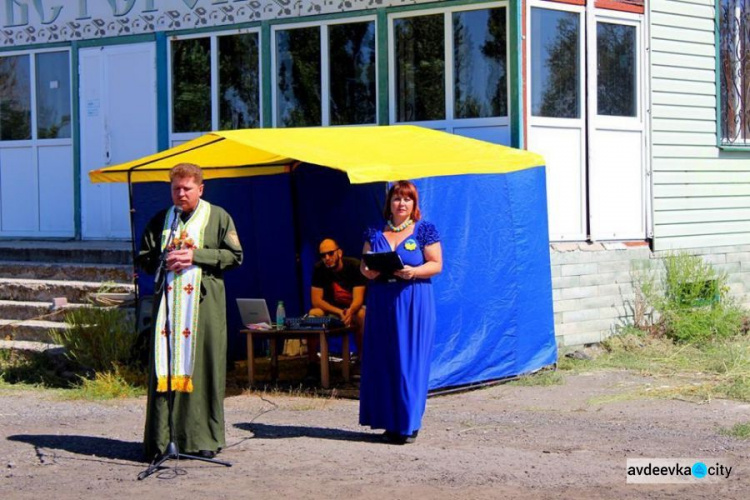 Авдеевка и Торецк провели символическую акцию единения: фоторепортаж