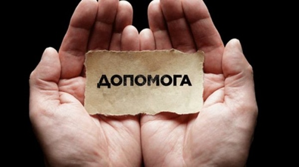 Авдіївці похилого віку та родини з дітьми можуть отримати допомогу від Карітаса: як зареєструватися