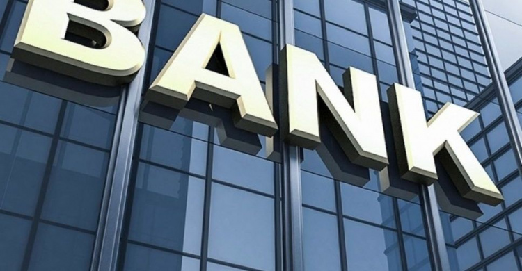 Минфин изменил перечень банков, через которые разрешено платить зарплату бюджетникам