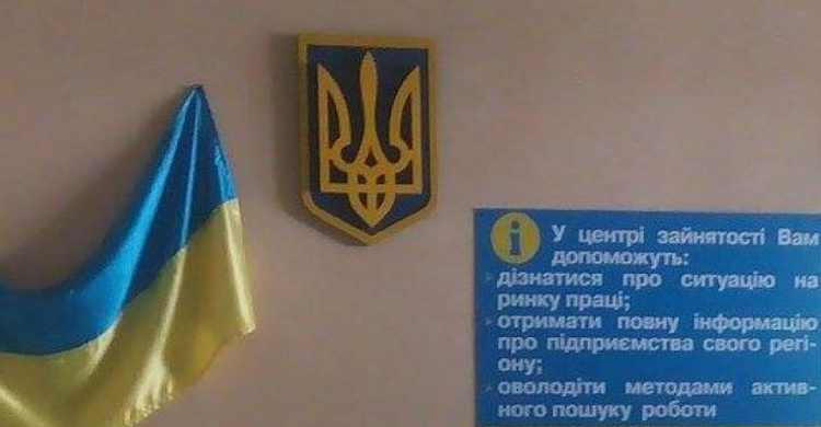 Жителей Авдеевки приглашают найти профессии по душе