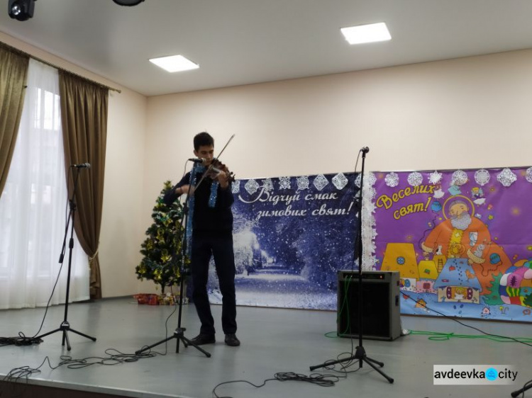 Защитники Авдеевки посетили новогодний  концерт
