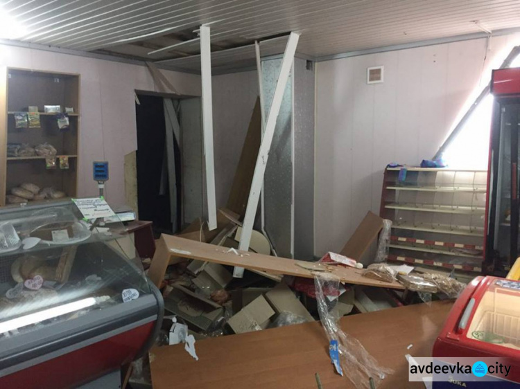 Авдеевка снова попала под обстрел боевиков:  мирный житель погиб, есть разрушения (ФОТО)