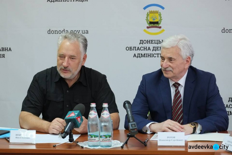 Жебривский заявил, что для строительного бума на Донетчине есть деньги, но не хватает подрядчиков