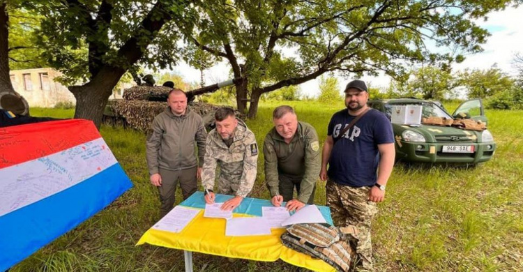 Авдіївка і Стрий стали містами-побратимами
