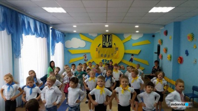 В детсадах Авдеевки говорили о козачестве (ФОТО)