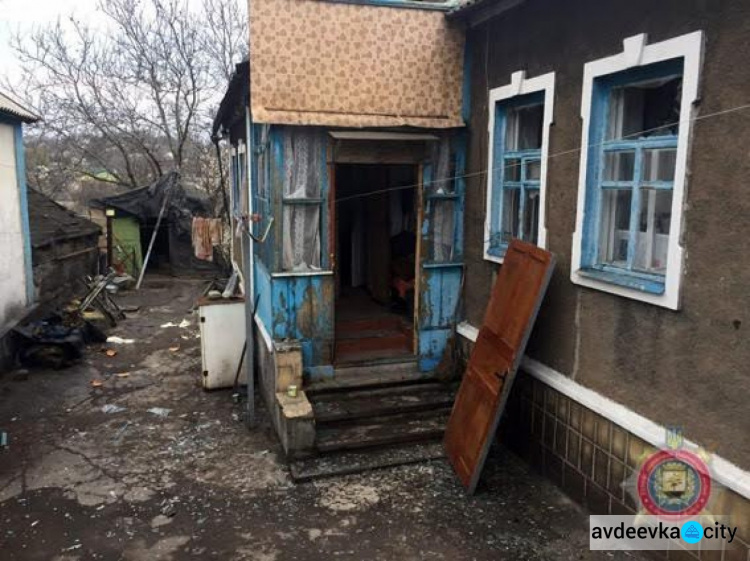 Старая часть Авдеевки попала под минометный огонь: 2 дома разрушены, еще 6 повреждены
