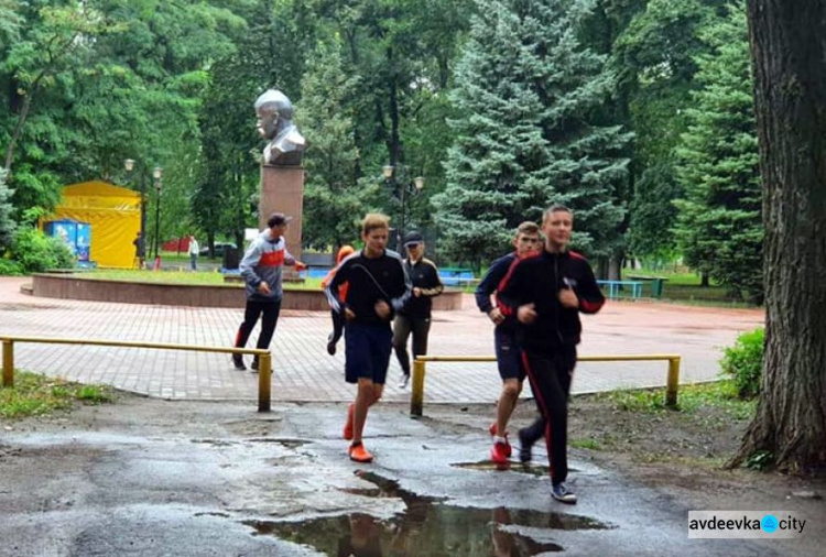 Вихідні в активному парку Авдіївки пройшли з користю для здоров'я (ФОТО)