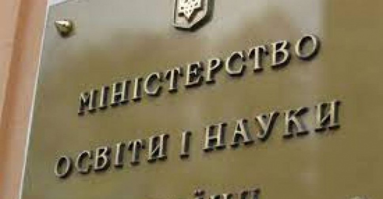 Выпускники начальной школы будут получать электронные документы об образовании