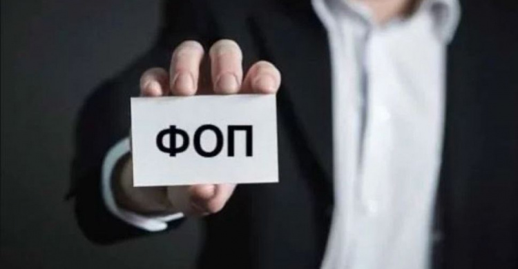 Рада приняла закон об отмене ЕСВ и отсрочке штрафов