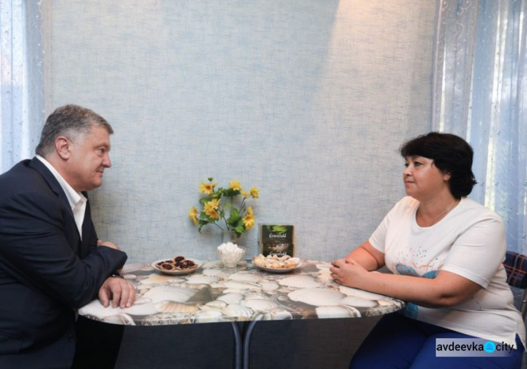 Президент Порошенко торжественно запустил газ в Авдеевку (ВИДЕО/ФОТО)