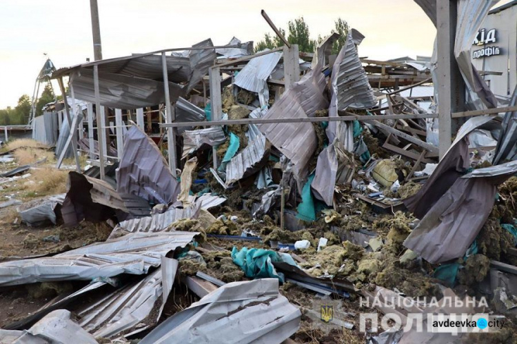 Оперативне зведення поліції Донеччини на 17 червня