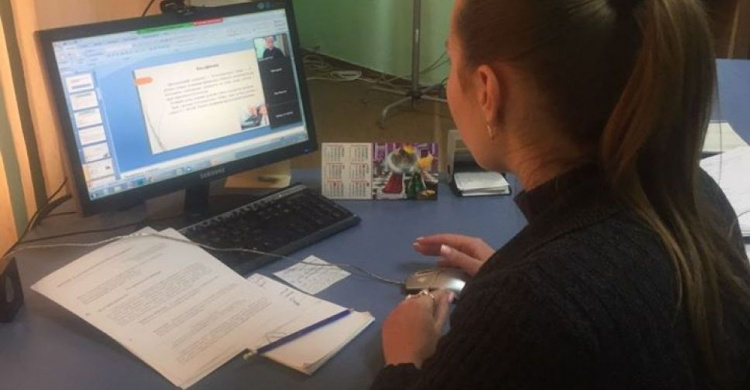 Авдеевский центр занятости провел онлайн-вебинар для безработных