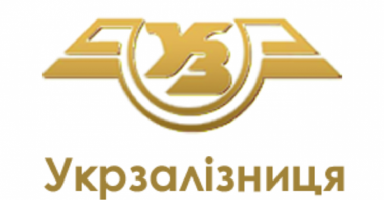 Жителям прифронтовой Авдеевки предлагают стать железнодорожниками