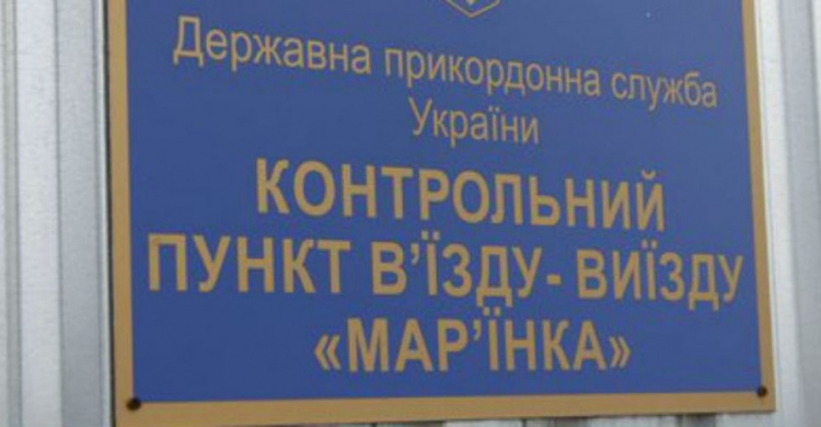 Код «Красный»: КПВВ «Марьинка» закрыт из-за обстрелов