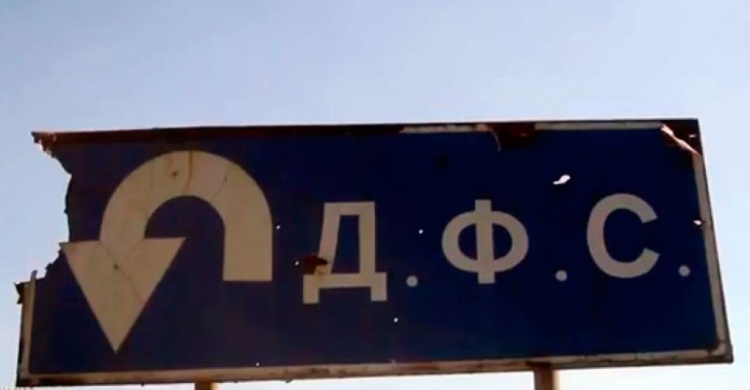 ВИДЕОФАКТ. Бойцы ВСУ рассказали о ситуации в районе Авдеевского леса: "Мы знаем,  за что стоим" 