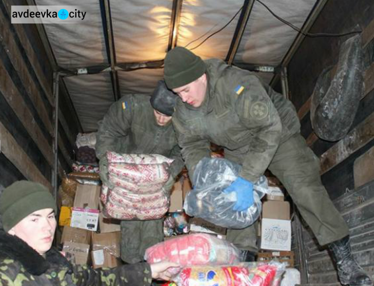 Сумщина отправила в Авдеевку почти 30 тонн гуманитарной помощи (ФОТО)