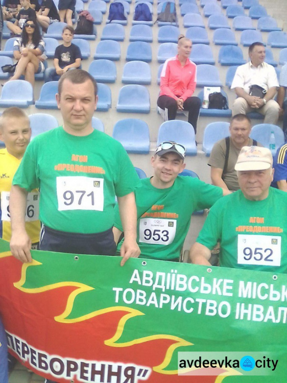 Авдеевцы приняли участие в самом настоящем Олимпийском дне – соревнования со всех нозологий для мужчин и женщин (ФОТО)