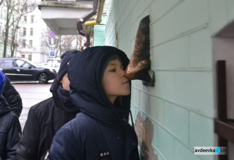 Школьники из Авдеевки посетили Национальный банк Украины