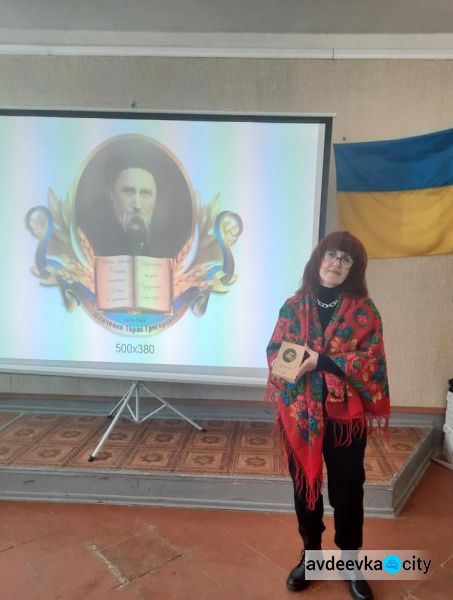 У терцентрі відзначили 207 років зі дня народження Великого Кобзаря
