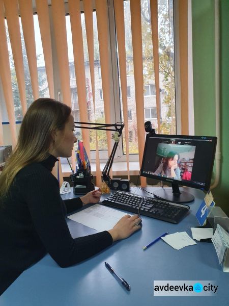Для авдіївців, що перебувають на обліку в центрі зайнятості, пройшов вебінар з пошуку роботи
