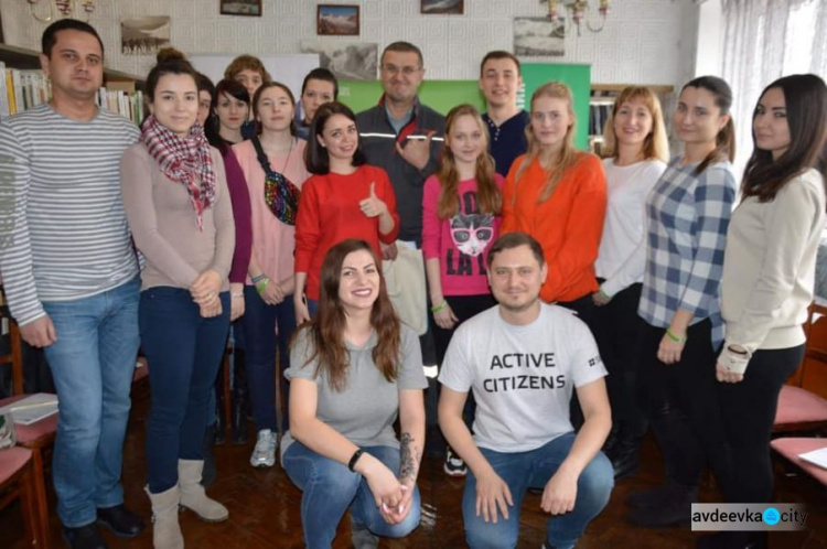 Авдеевка перенимает опыт у Мариуполя: молодежь учится быть active citizens (ФОТО)