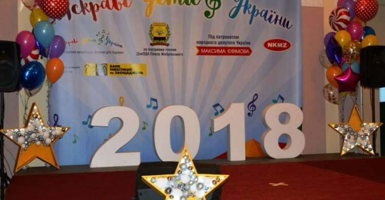 В Краматорске завтра выберут лучше детские голоса Донбасса и Крыма
