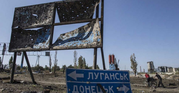 Необъявленная война на Донбассе попала в топ-10 мировых конфликтов