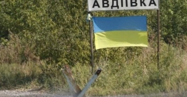 Как живут авдеевцы в режиме чрезвычайной ситуации (ВИДЕО)