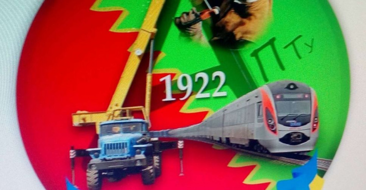 Авдеевское ПТУ открывает обучение на две новые специальности