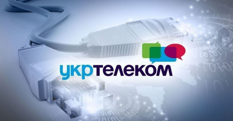 Авдеевские абоненты «Укртелекома» временно останутся без связи