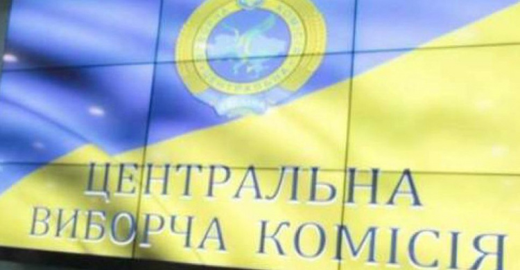 ЦИК разрешила переселенцам голосовать на местных выборах