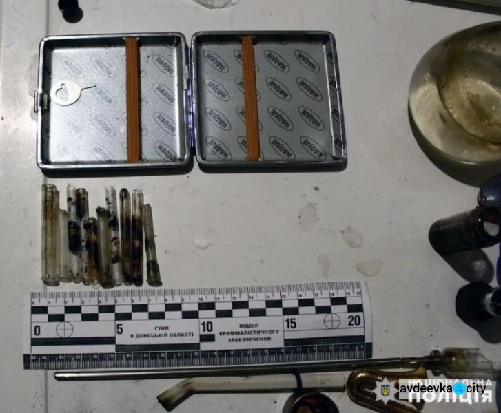 Поліція затримала двох авдіївських наркозбувачів