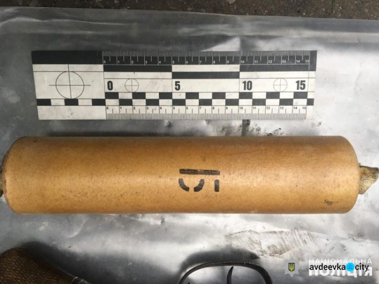 Одиннадцать гранат, 5 единиц оружия и килограмм взрывчатки: в Покровской оперзоне проходит отработка