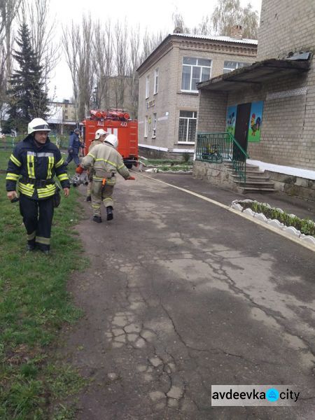 В Авдеевке эвакуировали более 130 детей: появились фото