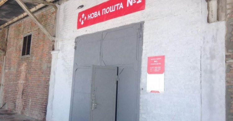 «Нова Пошта» поднимает тарифы