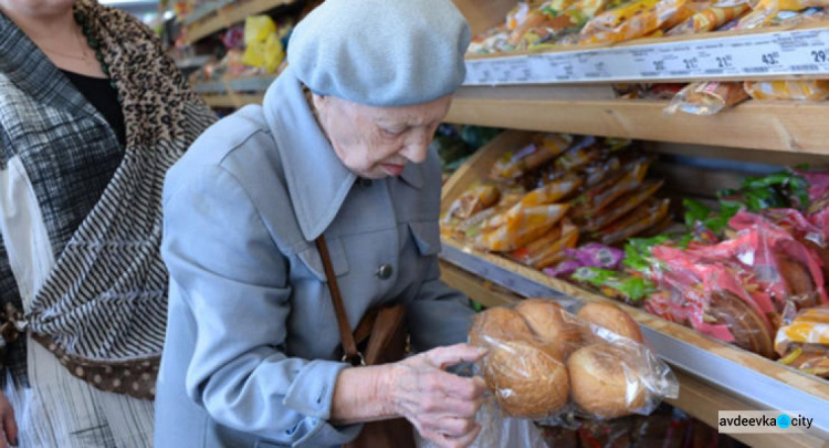 Продукты дорожают: на чем экономят авдеевцы и что обещают эксперты