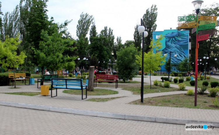 Как проводят выходные авдеевцы: репортаж