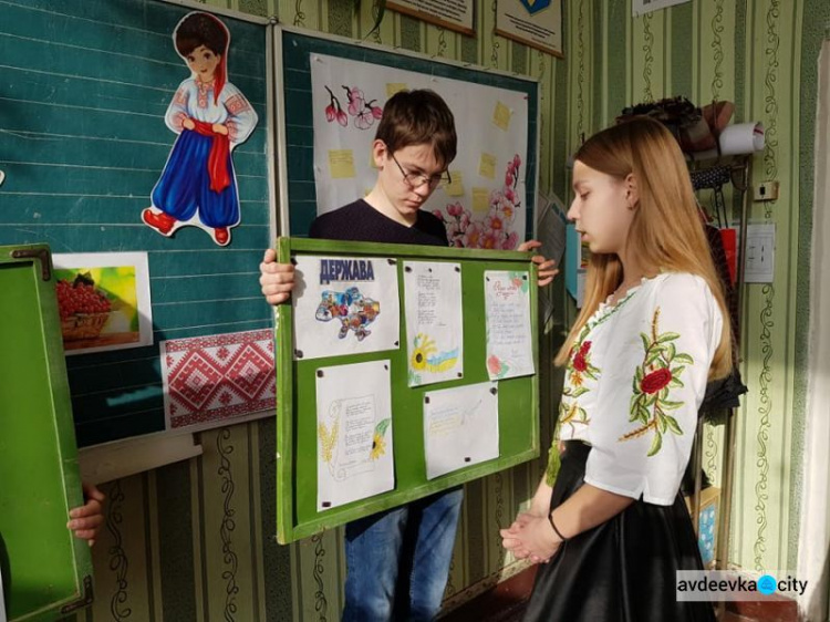 Авдіївка долучилася до Дня рiдної мови (ФОТО)