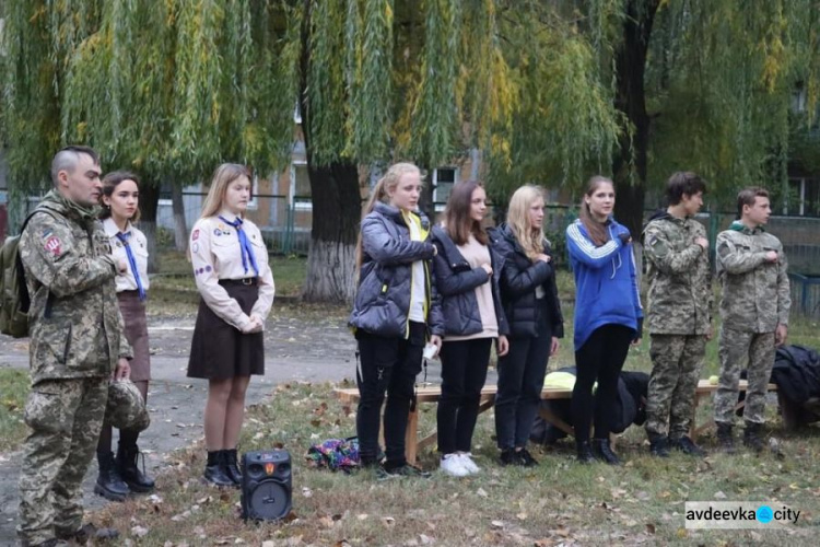 У День захисників і захисниць України в Авдіївці розпалили святкову Ватру
