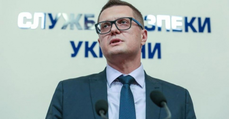 Новый глава СБУ обещает реформы