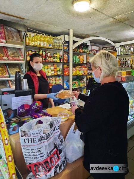 Авдеевский терцентр продолжает помогать пожилым людям