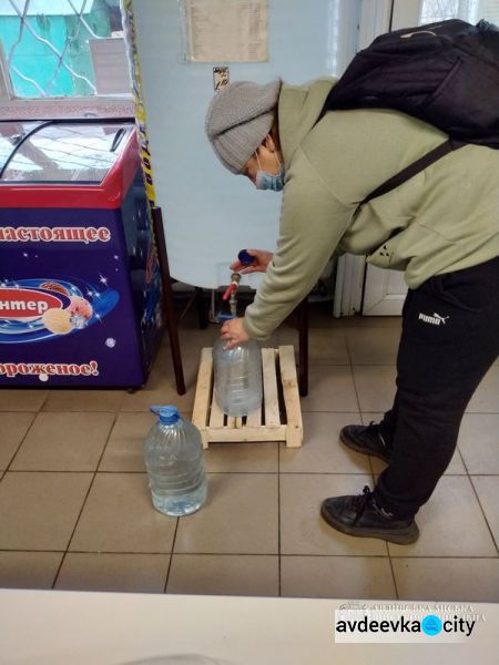 Співробітники авдіївського терцентру звітували про надання соціальних послуг 