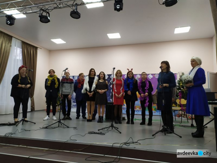 Защитники Авдеевки посетили новогодний  концерт