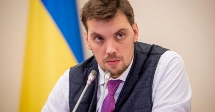 Гончарук написал заявление об отставке с поста премьер-министра Украины 