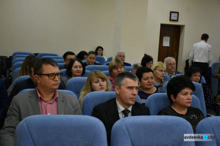 В Донецкой области подписано Территориальное  соглашение на 2019-2021 годы