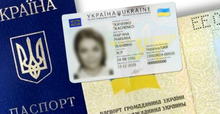 ID-паспорт: инструкция для переселенцев и жителей неподконтрольной территории