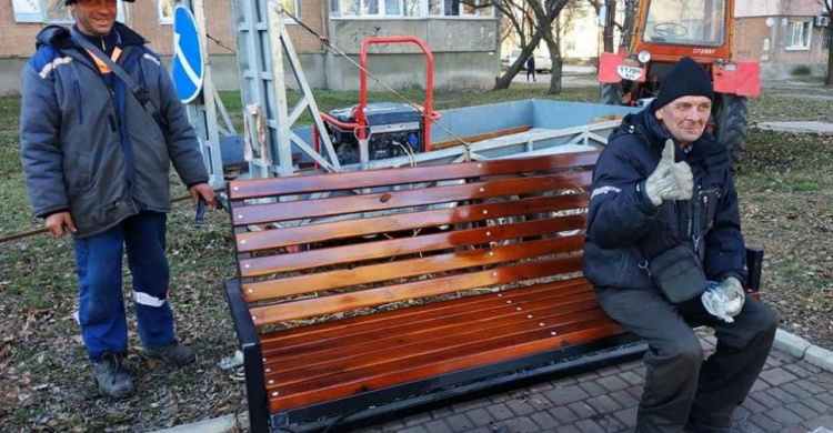 Комфортно та стильно: в Авдіївці завершено оновлення міської зони відпочинку