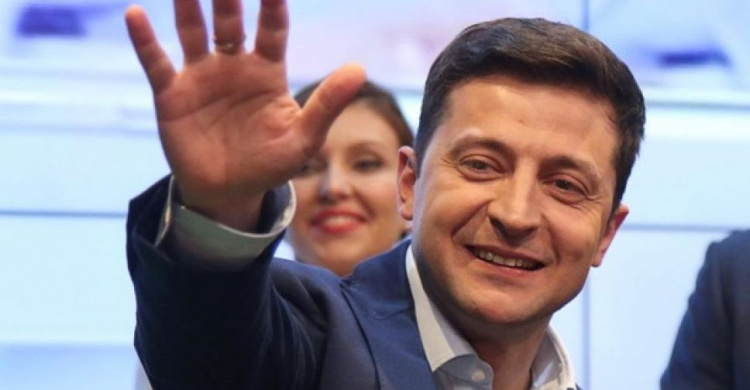 ОНЛАЙН ТРАНСЛЯЦИЯ. Инаугурация новоизбранного президента Владимира Зеленского