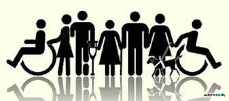 Авдіївці з інвалідністю мають змогу отримати освіту в Навчально-реабілітаційному закладі на Хмельниччині